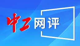 北京将招聘467名高校毕业生到农村工作